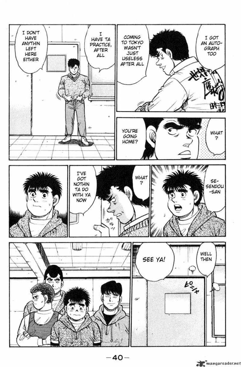 Hajime no Ippo: Fighting Spirit, Chapter 89 image 16